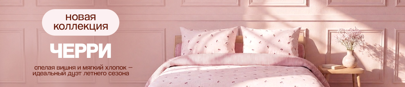 banner_img
